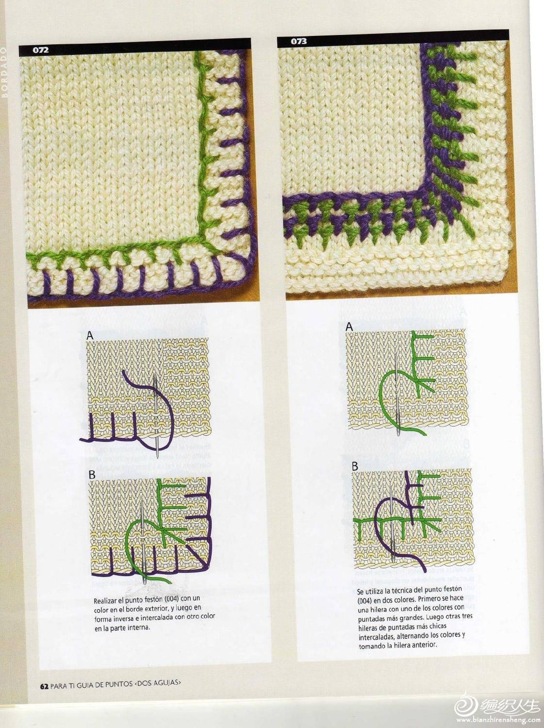 page_55.jpg
