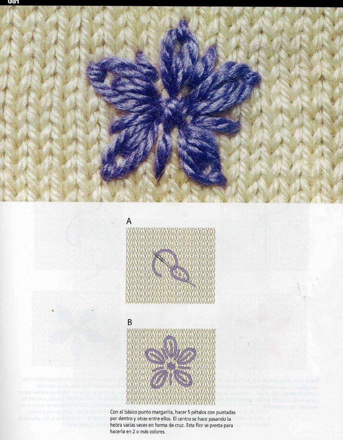 page_62.jpg