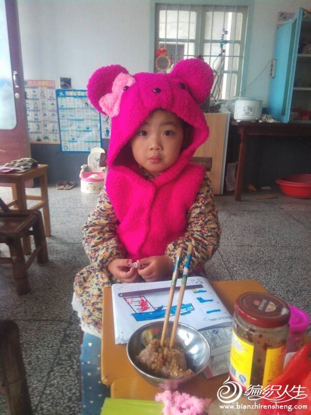 090004lphh8gk0wj8pwsa8.jpg