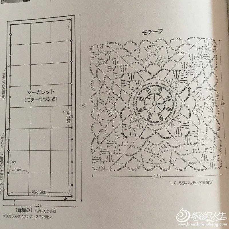 121652v35xsar2sx3zxxvx.jpg