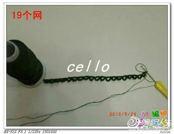 193138ur6yy2uac6bz63yy.jpg