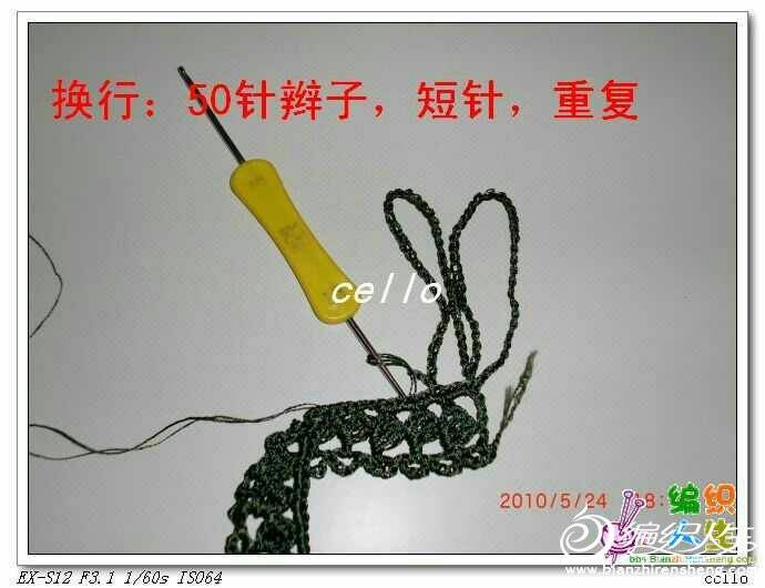 193233dpi17khkrhii9b77.jpg