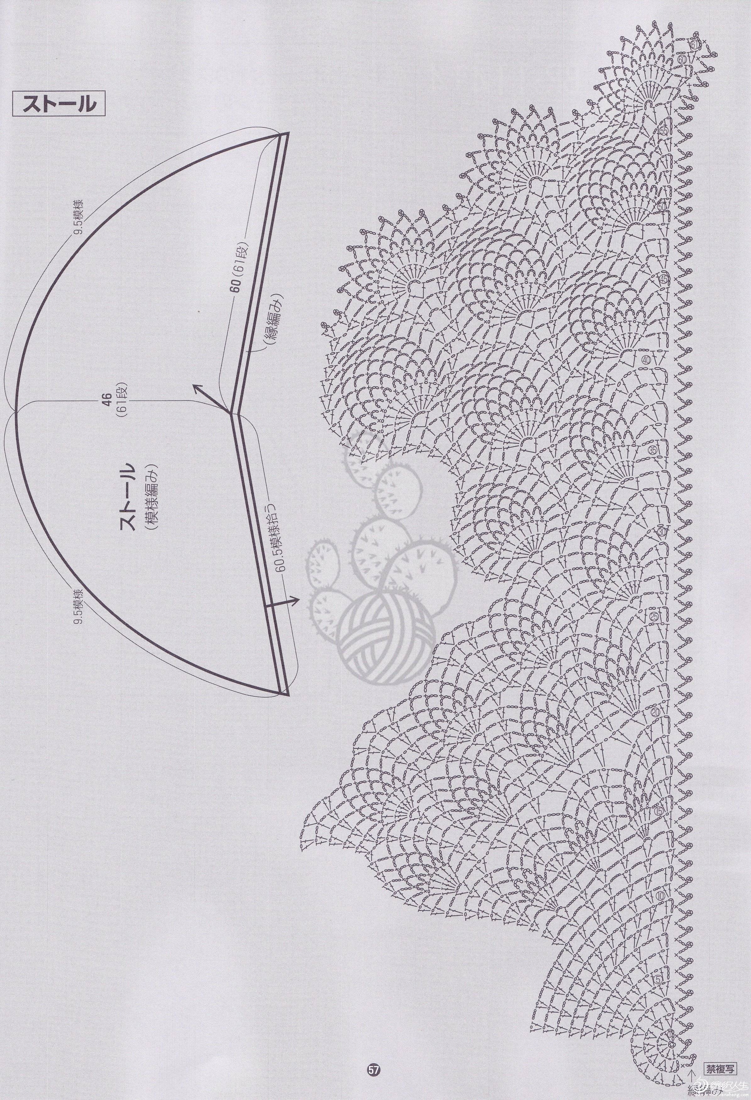 RICHMORE 114-1141302.jpg