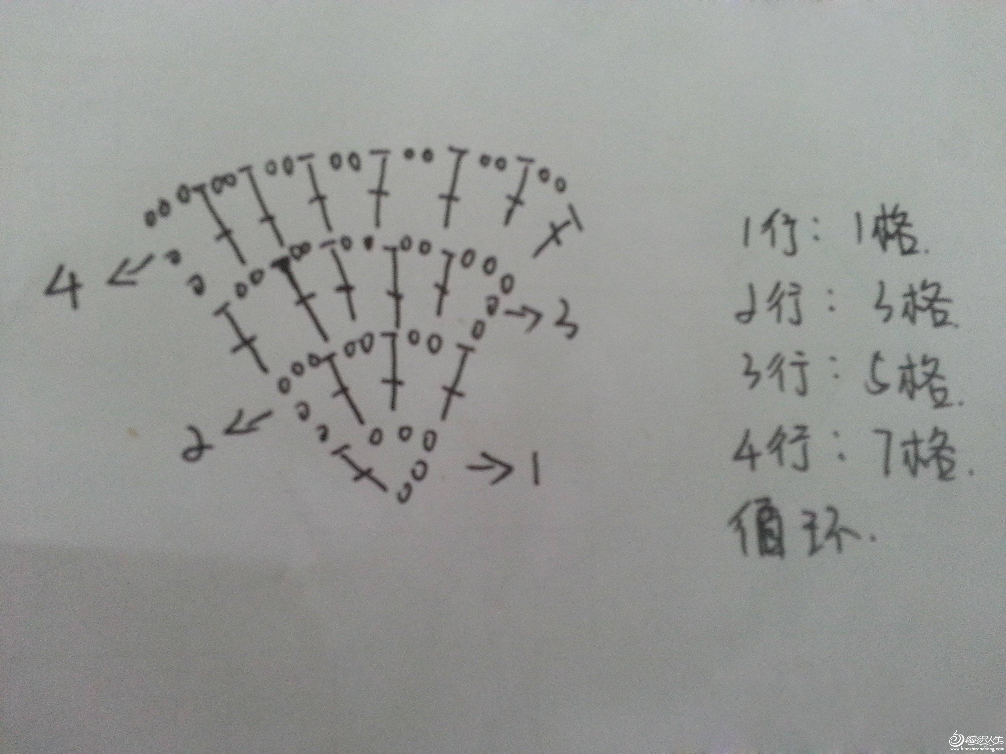 20151117_090057.jpg