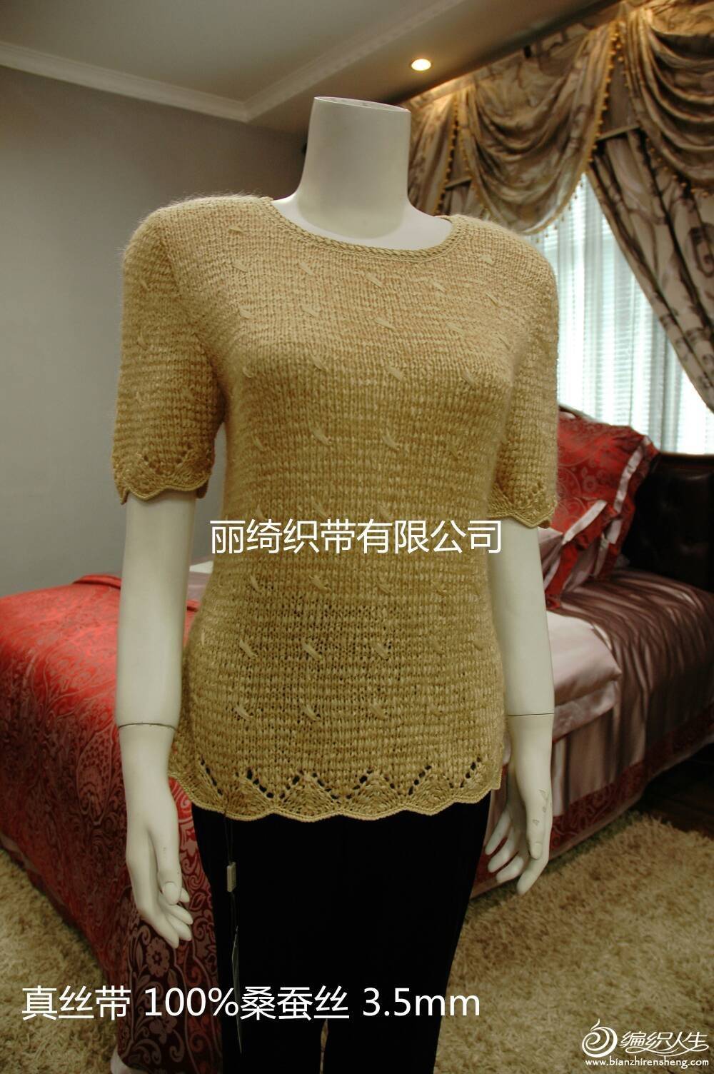 103703bwqa2oh3sx749qsz.jpg