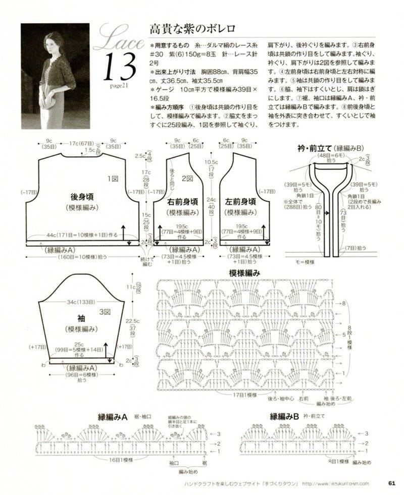 162344woogfahz1kadrkr1.jpg