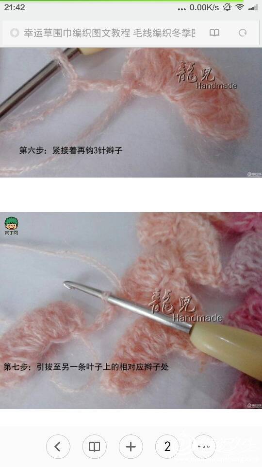 125807ds45sgq85r4kfny8.png