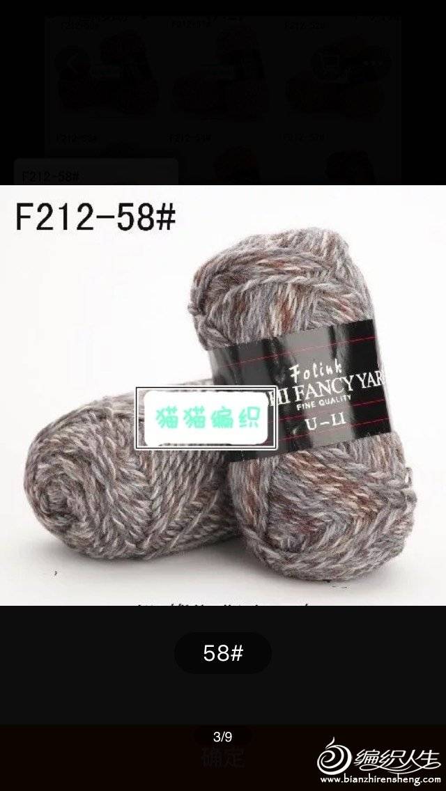 175853l4bypqhq66zhbtqb.jpg