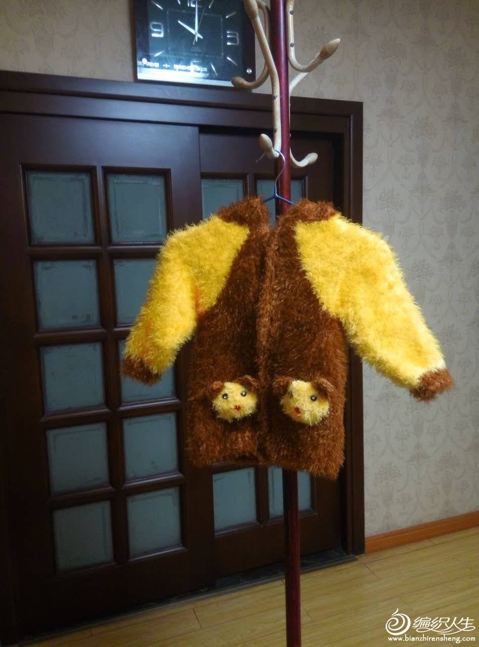 image.jpg