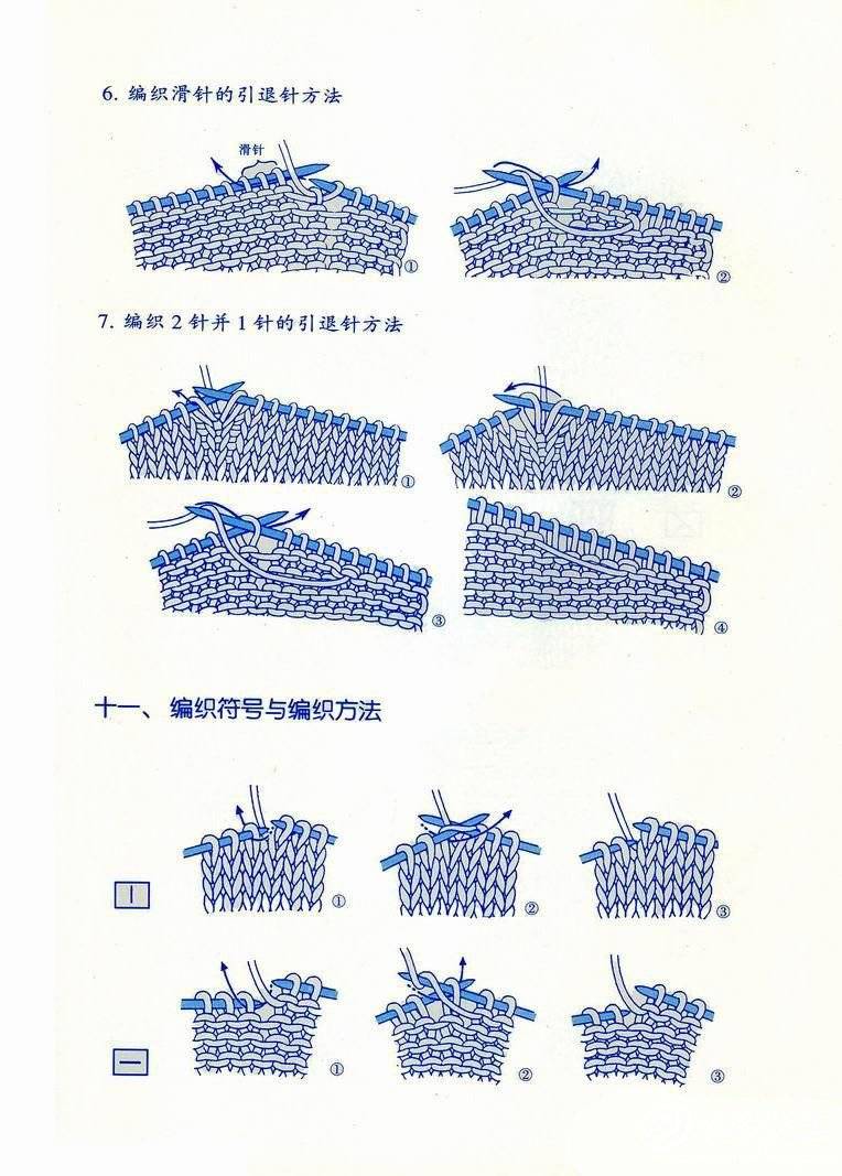 p37.jpg