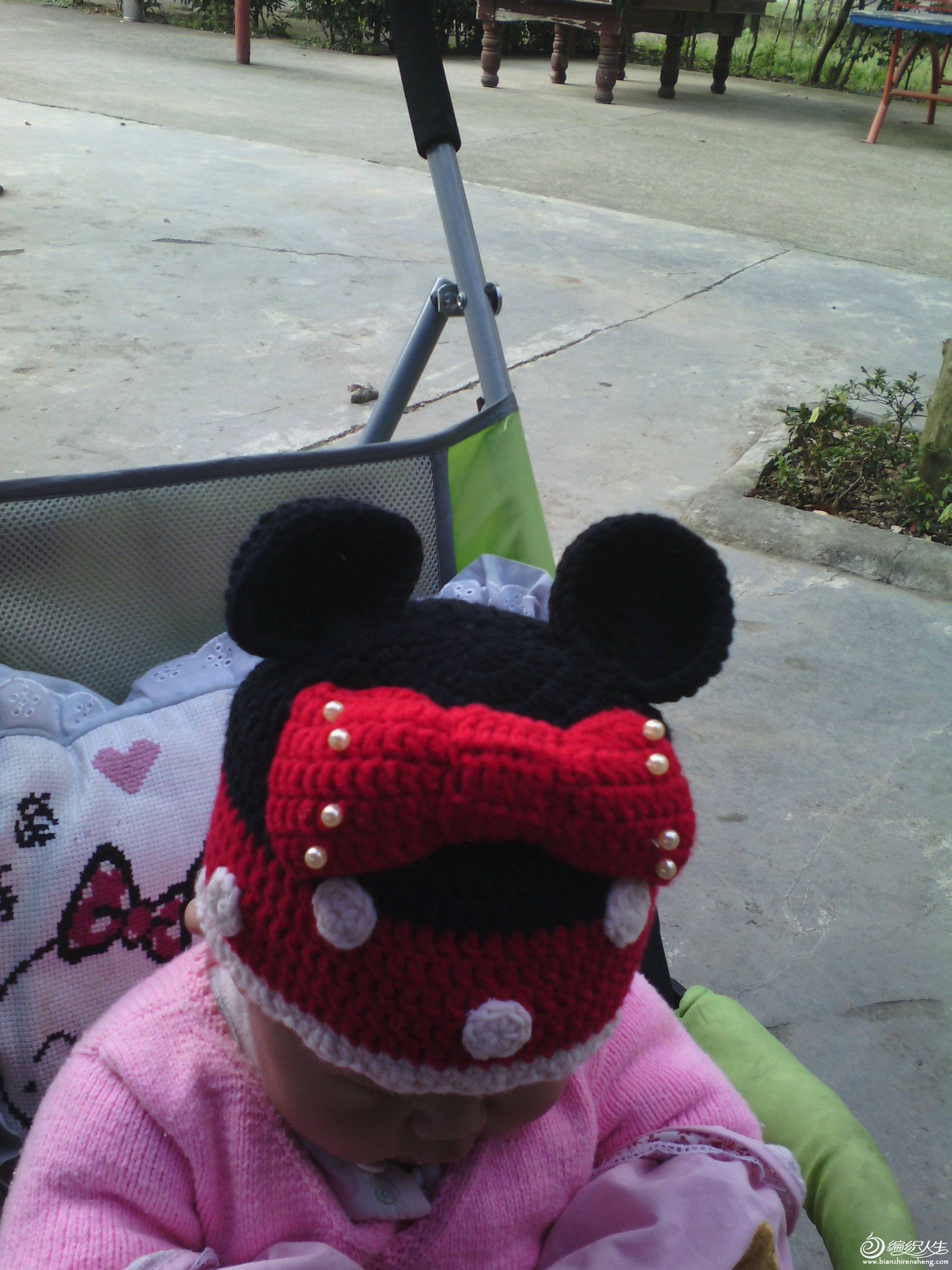 IMG_20151122_143456.jpg