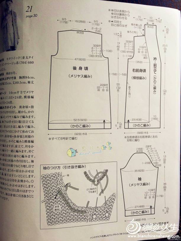061726quoku9922fo7qwrz.jpg