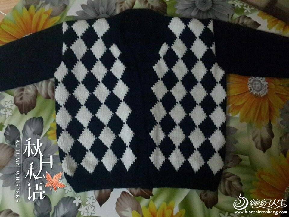 QQͼƬ20151204102342.jpg