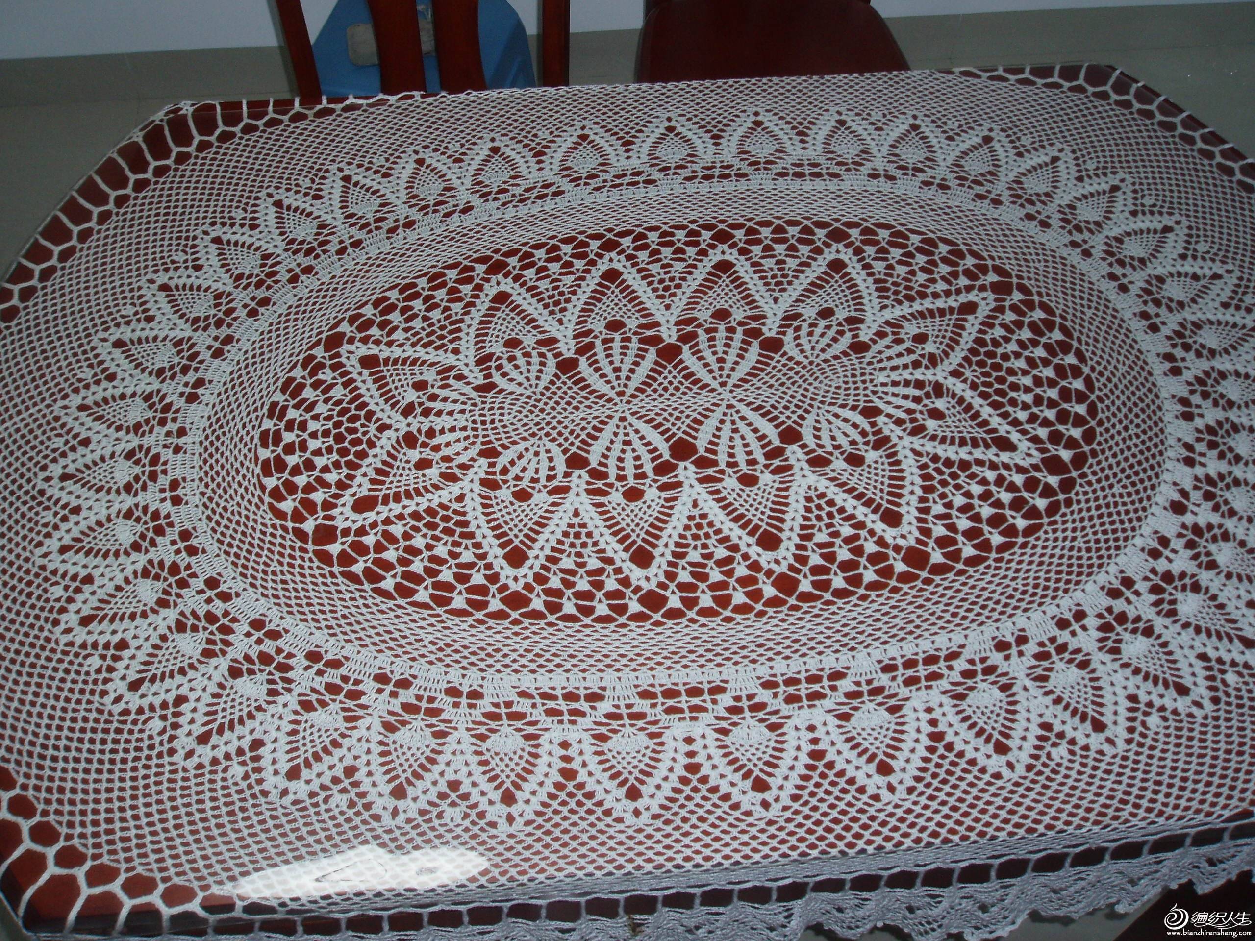 P1012749.JPG