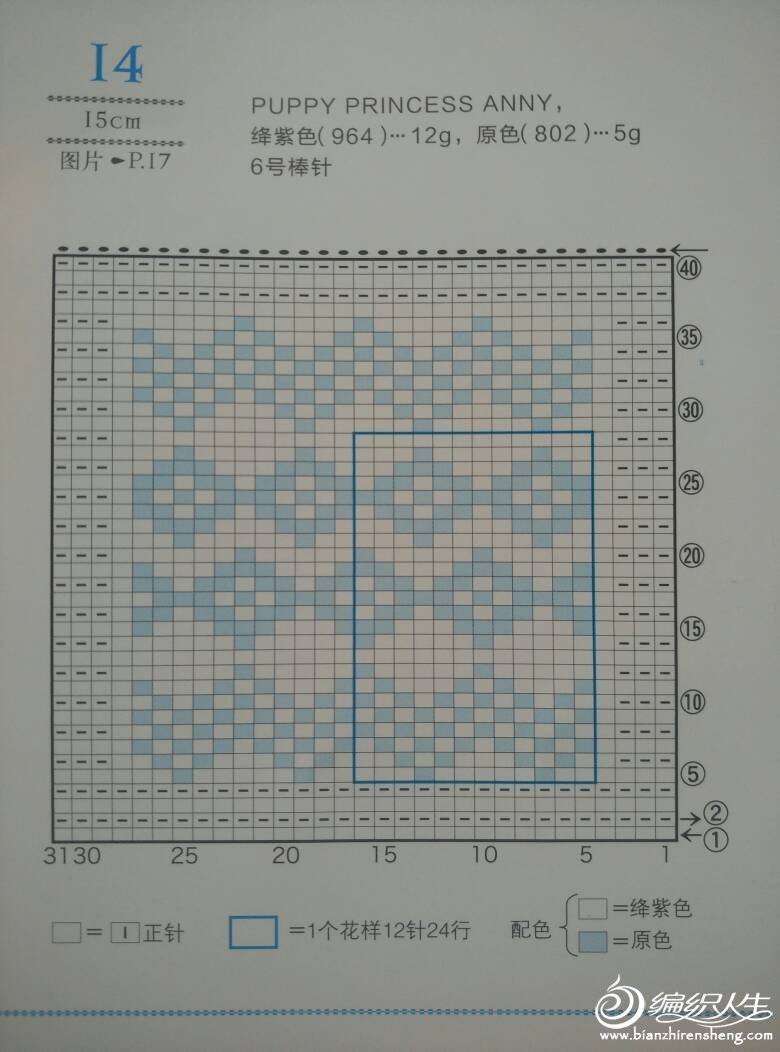 091155ndh2v2v0v4242wmw.jpg