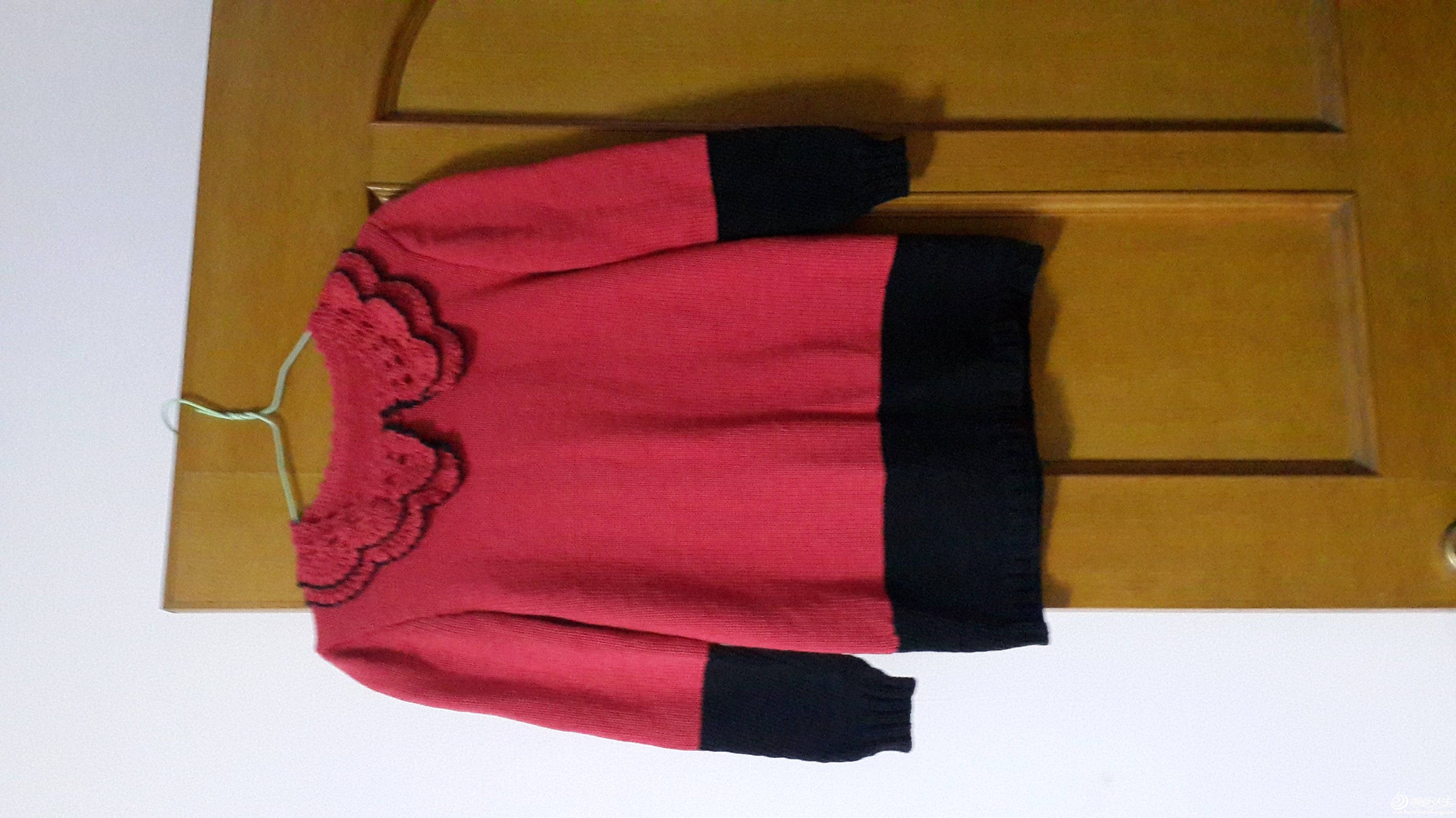 20151123_071550.jpg