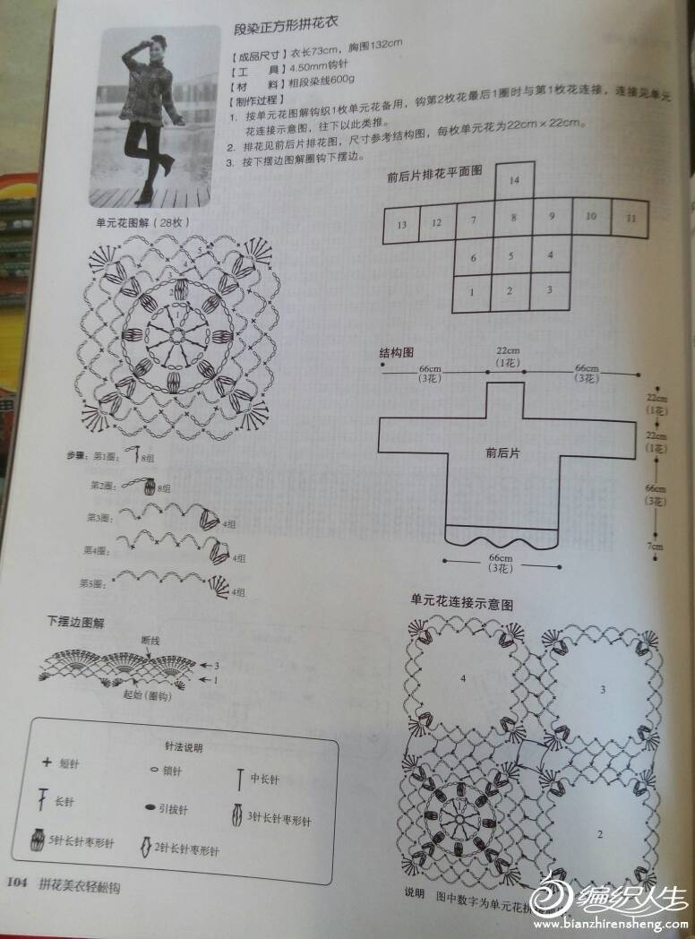 131743w5xfx3vsxsv3vx3d.jpg