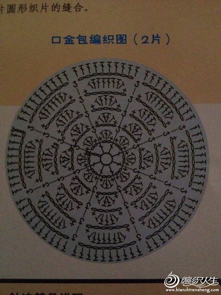 140443i4gobnghxtge2q4x.jpg