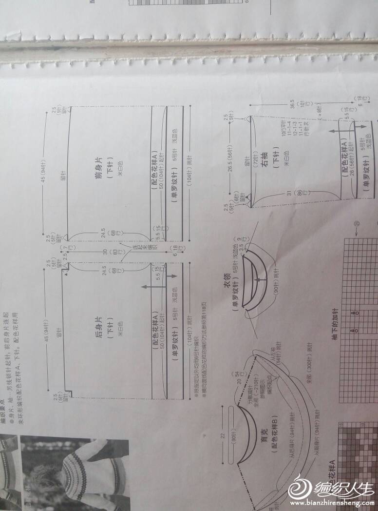 113121g5cmykjjcoxoebma.jpg