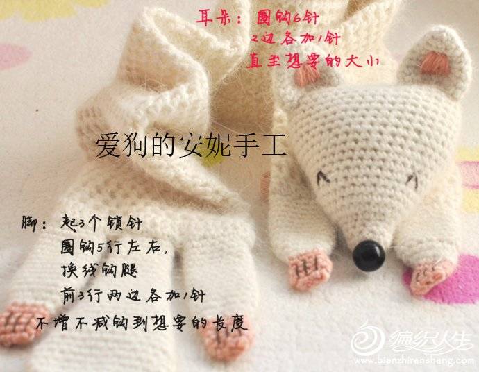 003qPD1mgy6EmxCA7ih29&amp;690.jpg