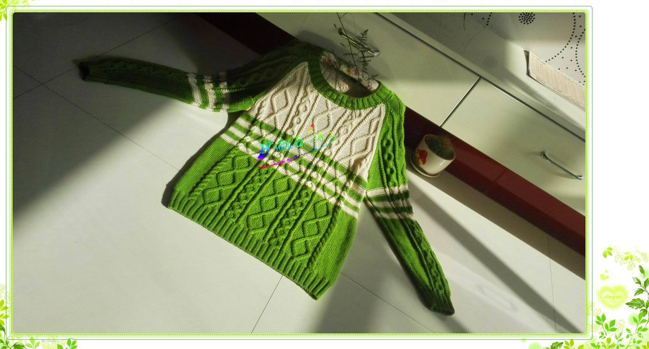 QQͼƬ20151226202257.jpg