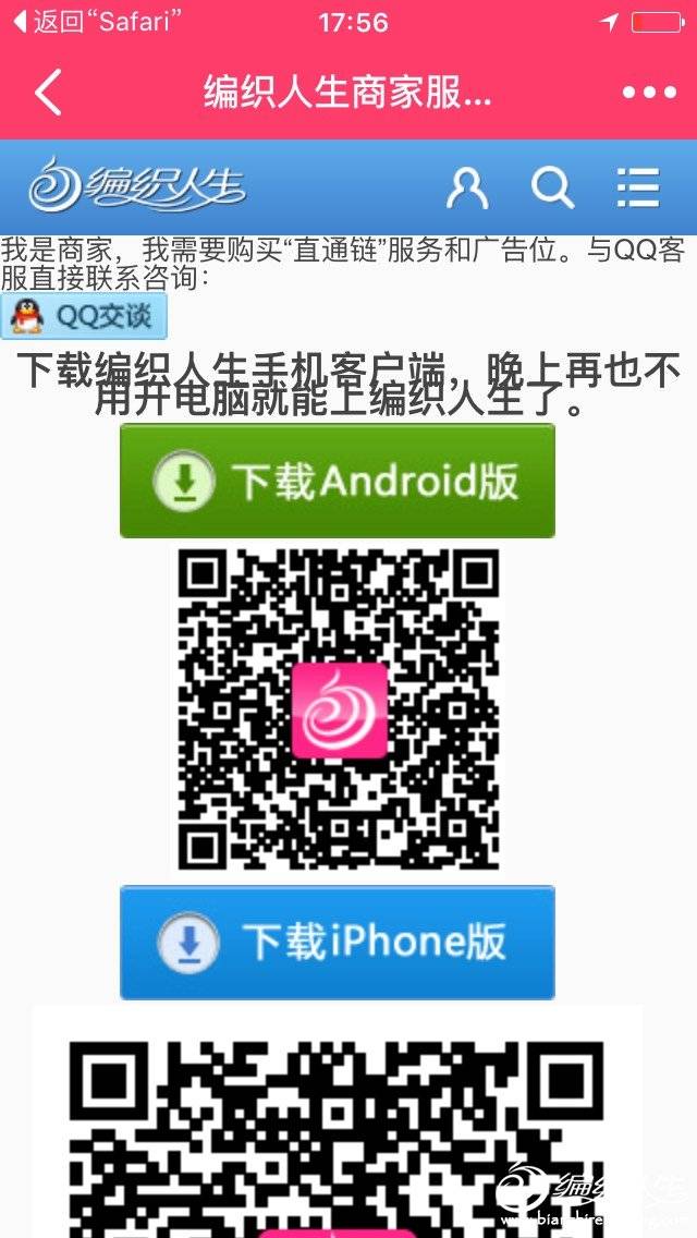 175724tyfx66yibgbff0gp.jpg