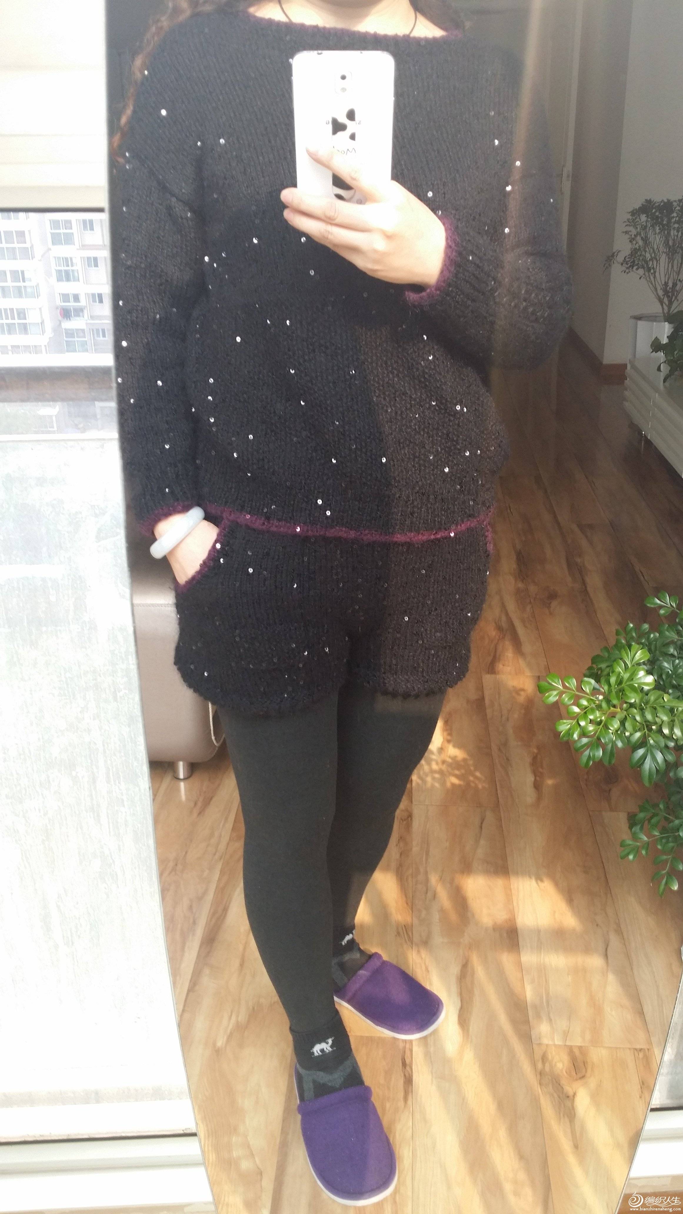 20151227_135547.jpg