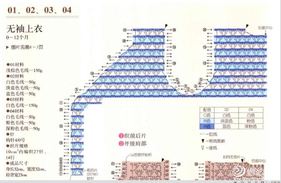 1-4.jpg