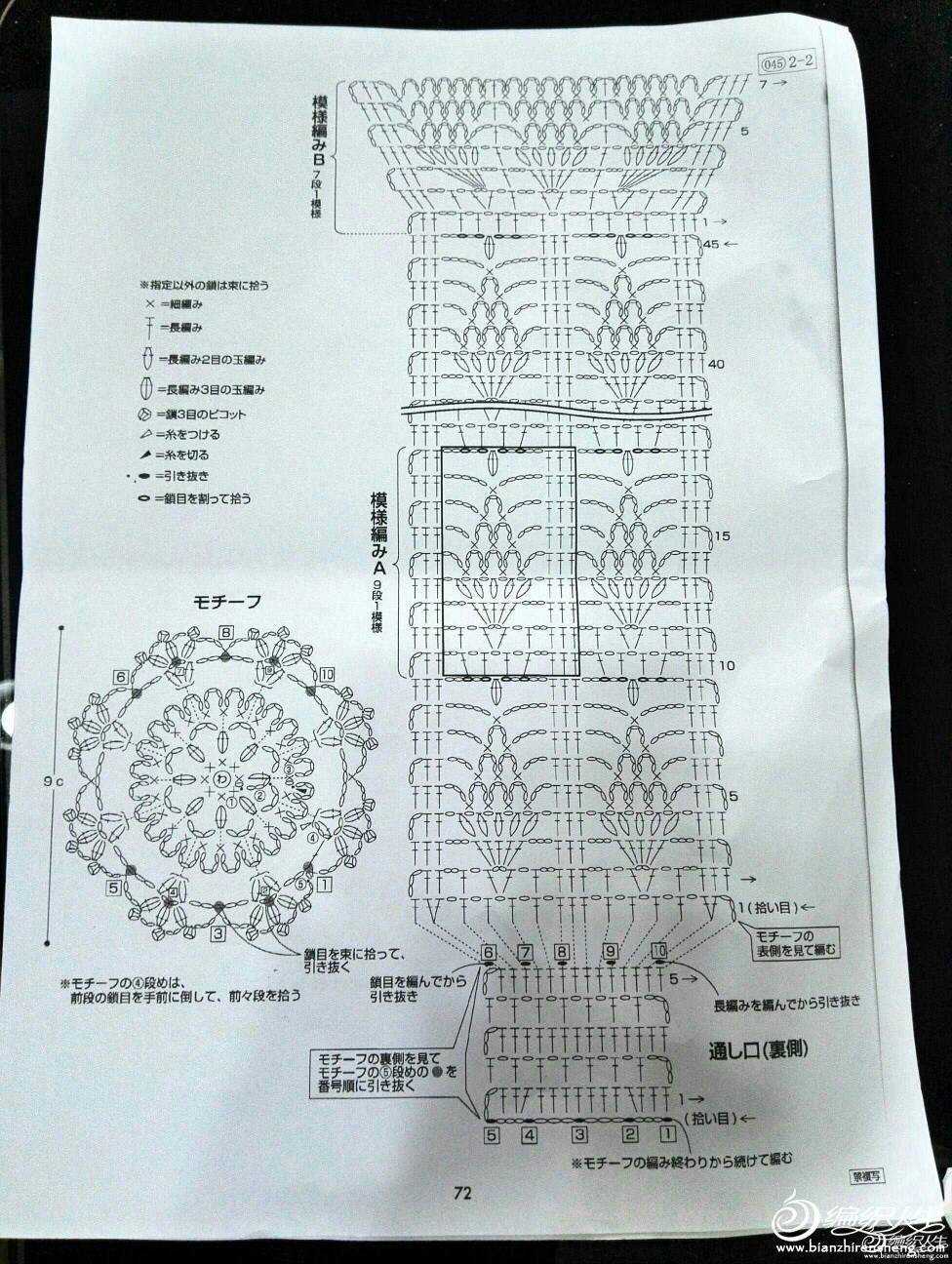 010038jk086njkjau166zj.jpg