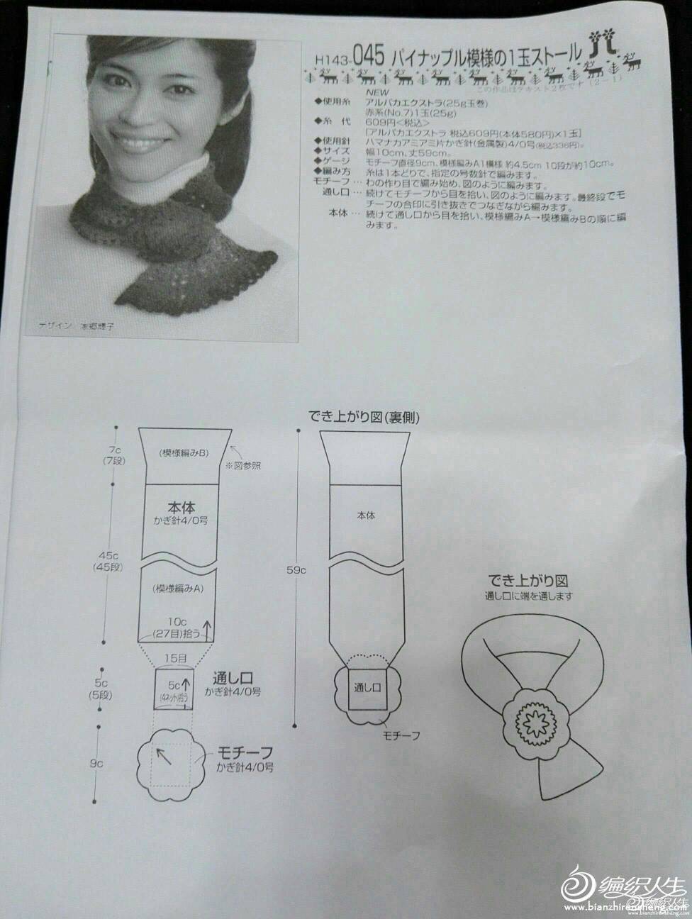 010038r7n7hiznih2i9eh2.jpg