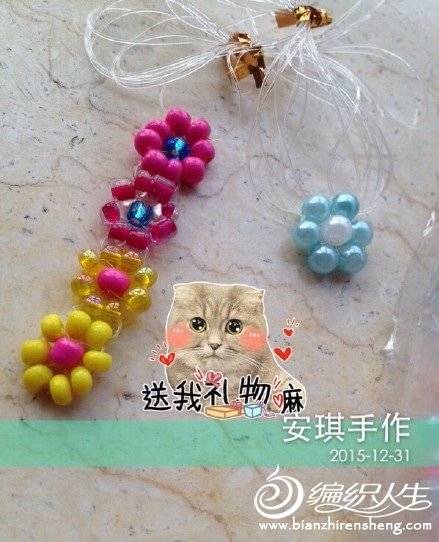 3ec7a63bgw1ezik3t8hemj20go0m841z.jpg