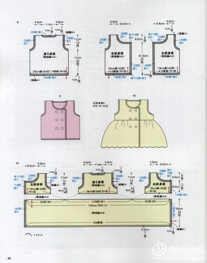 գAsahi original 1Lgǥ󥿥󣡤ˤϥ٥ө`˥å Ӻ湭 (23).jpg