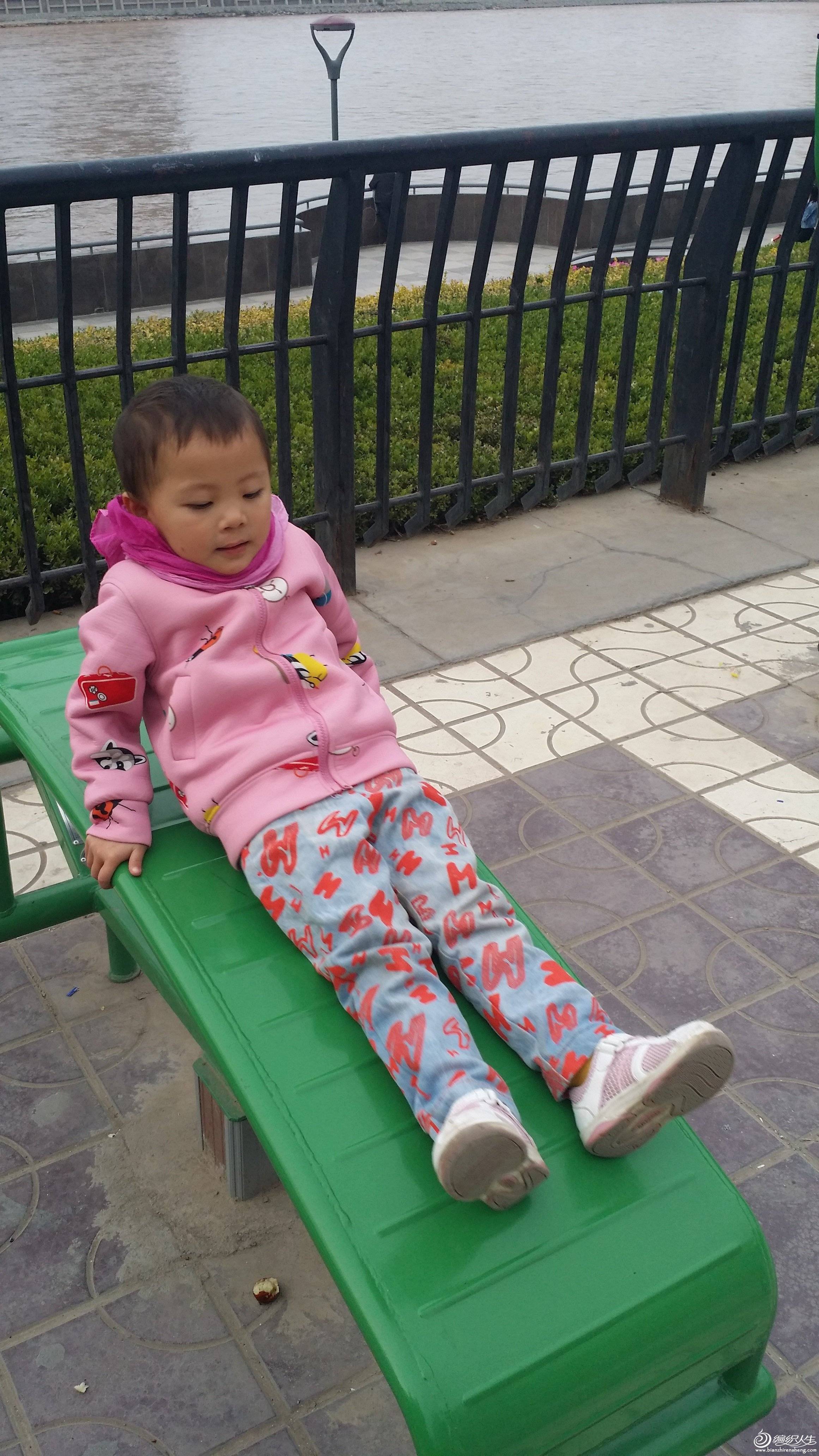 20151012_175017.jpg