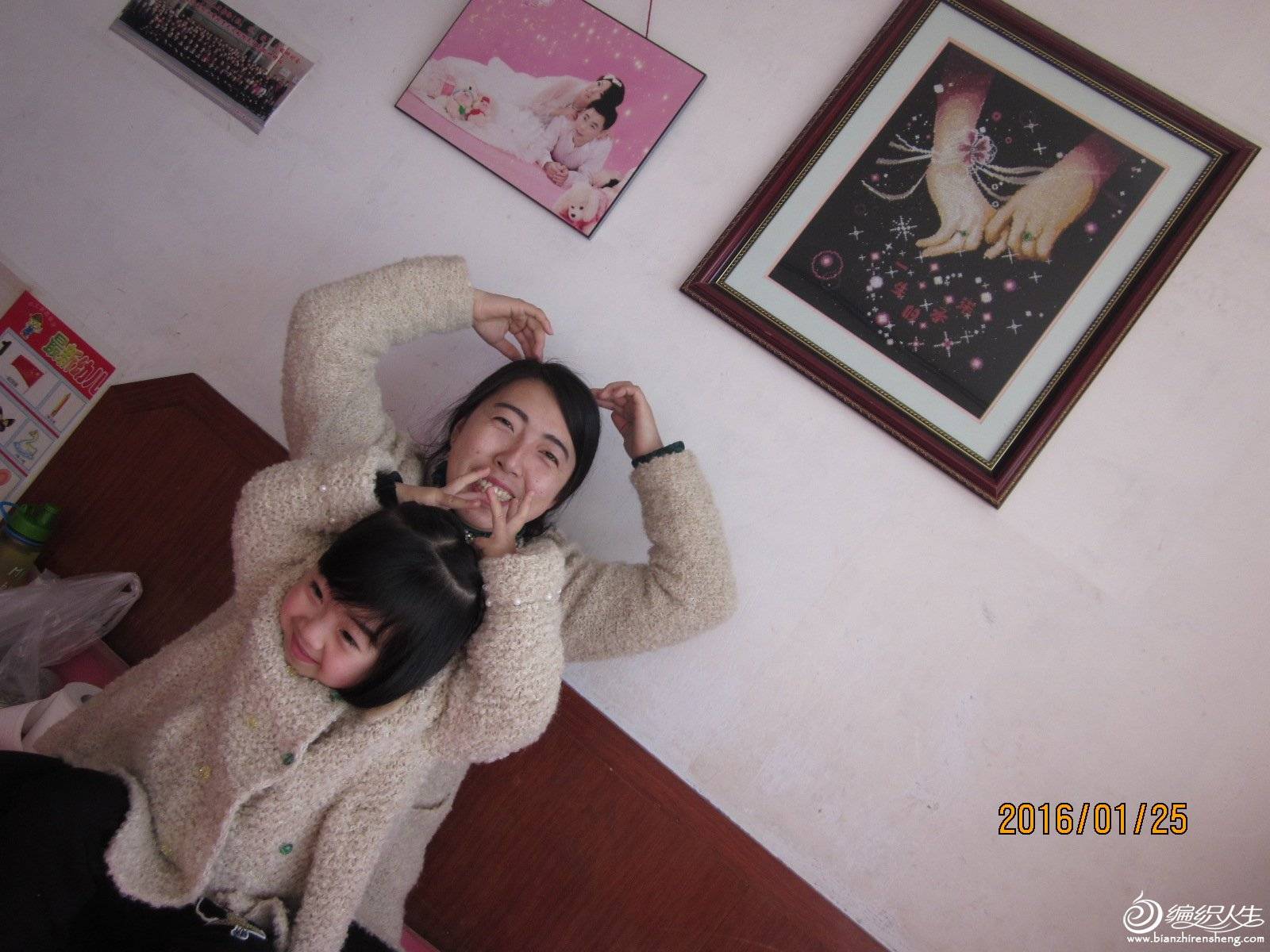 Ƭ 067.jpg