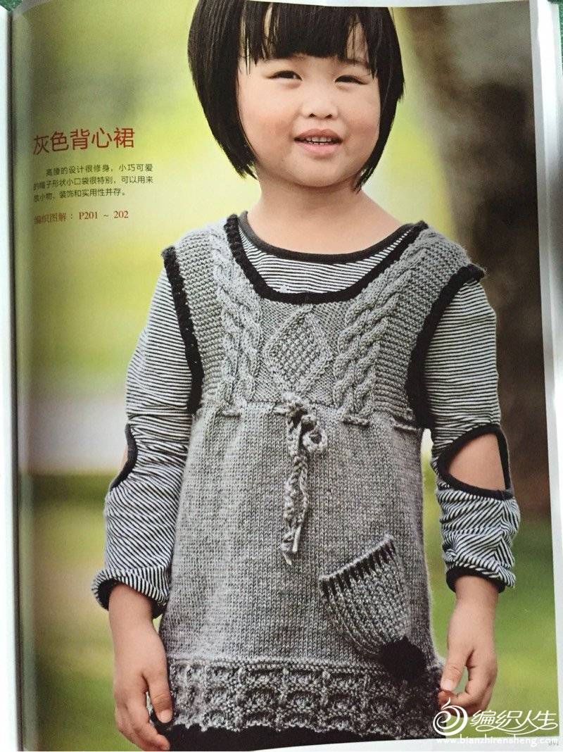 203912guynyug6u1ngusuu.jpg