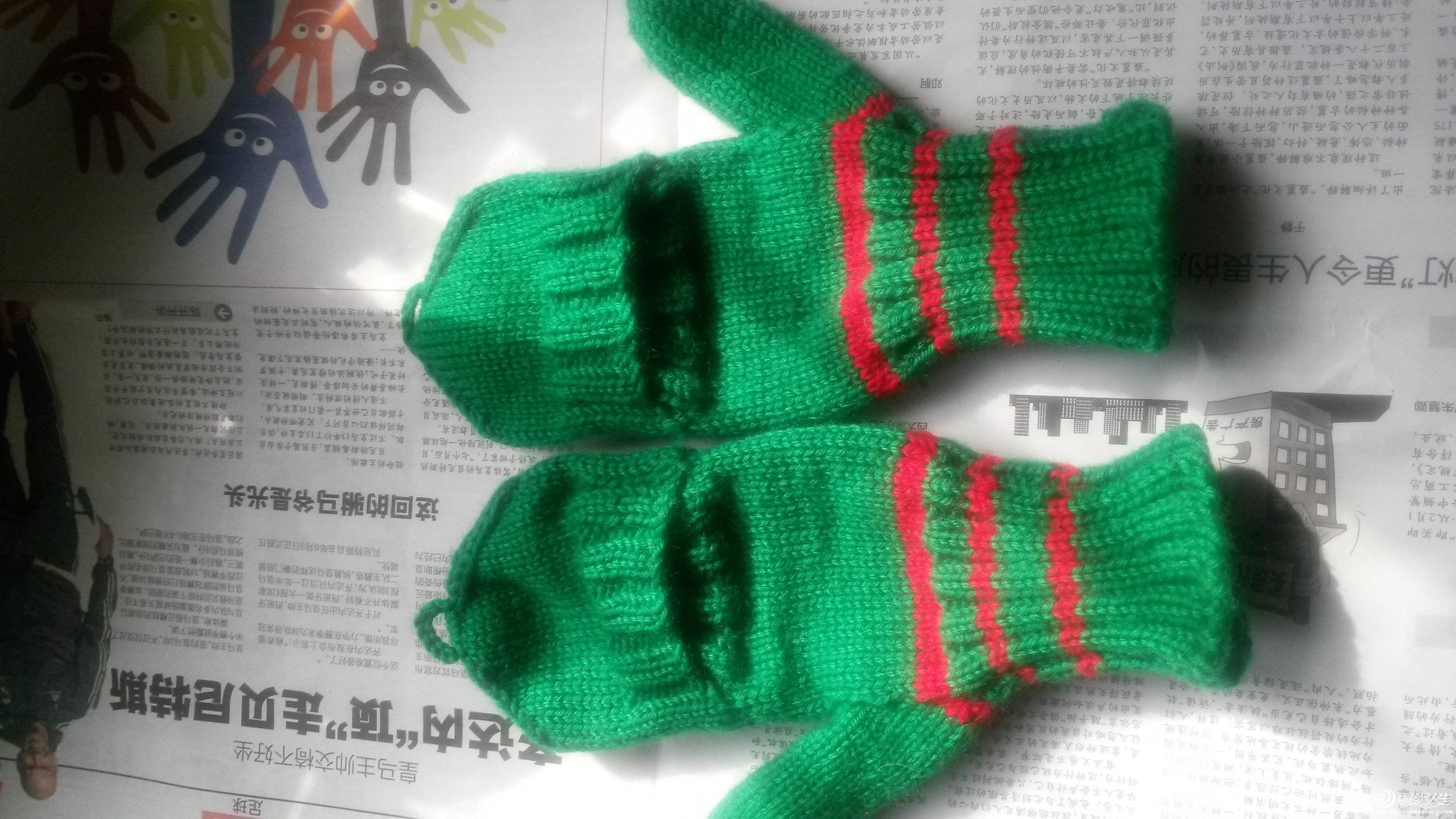 20160126_134346.jpg