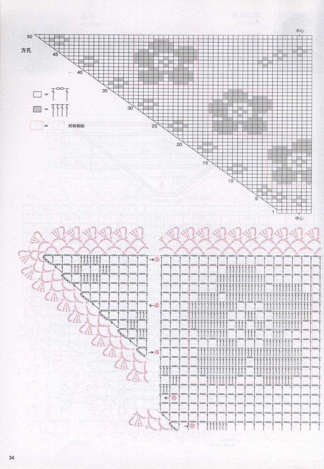 page_35.jpg
