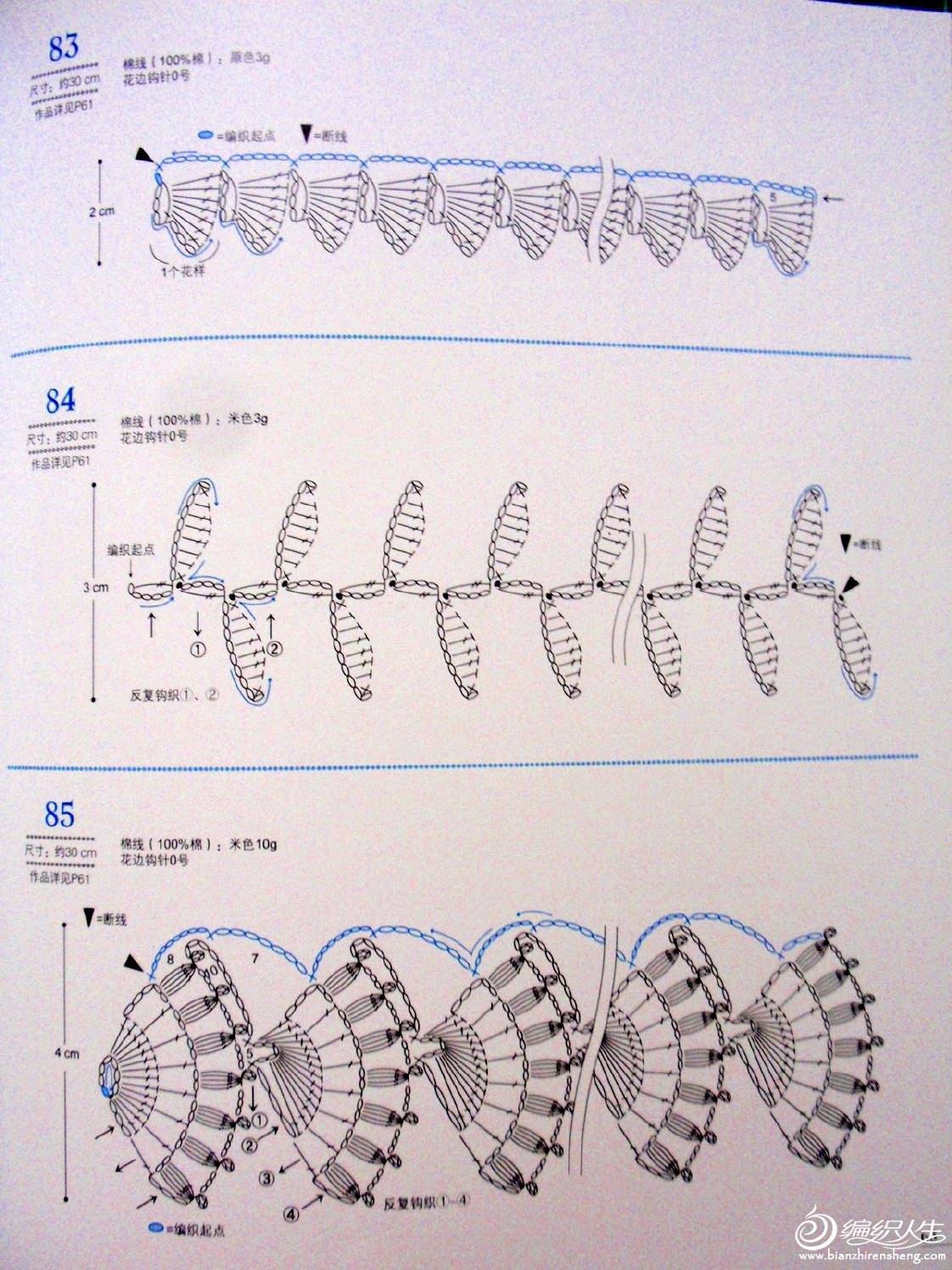 page_65.jpg