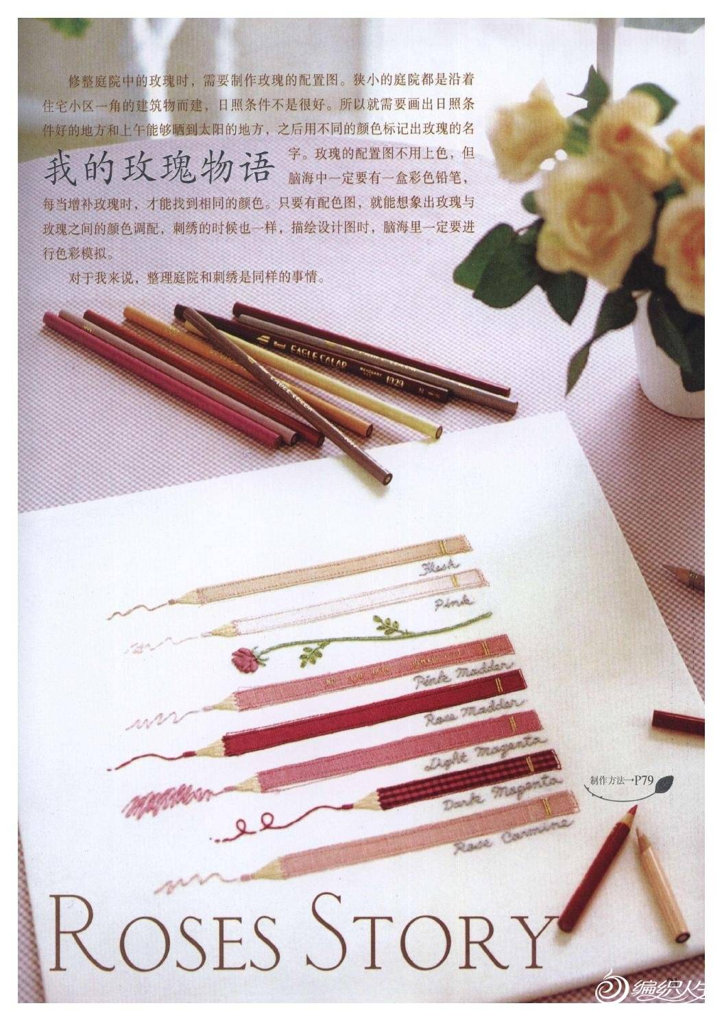 page_21.jpg