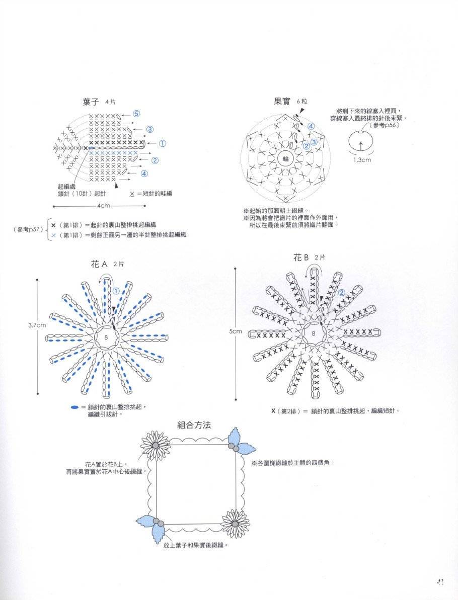 2557763113387738229.jpg