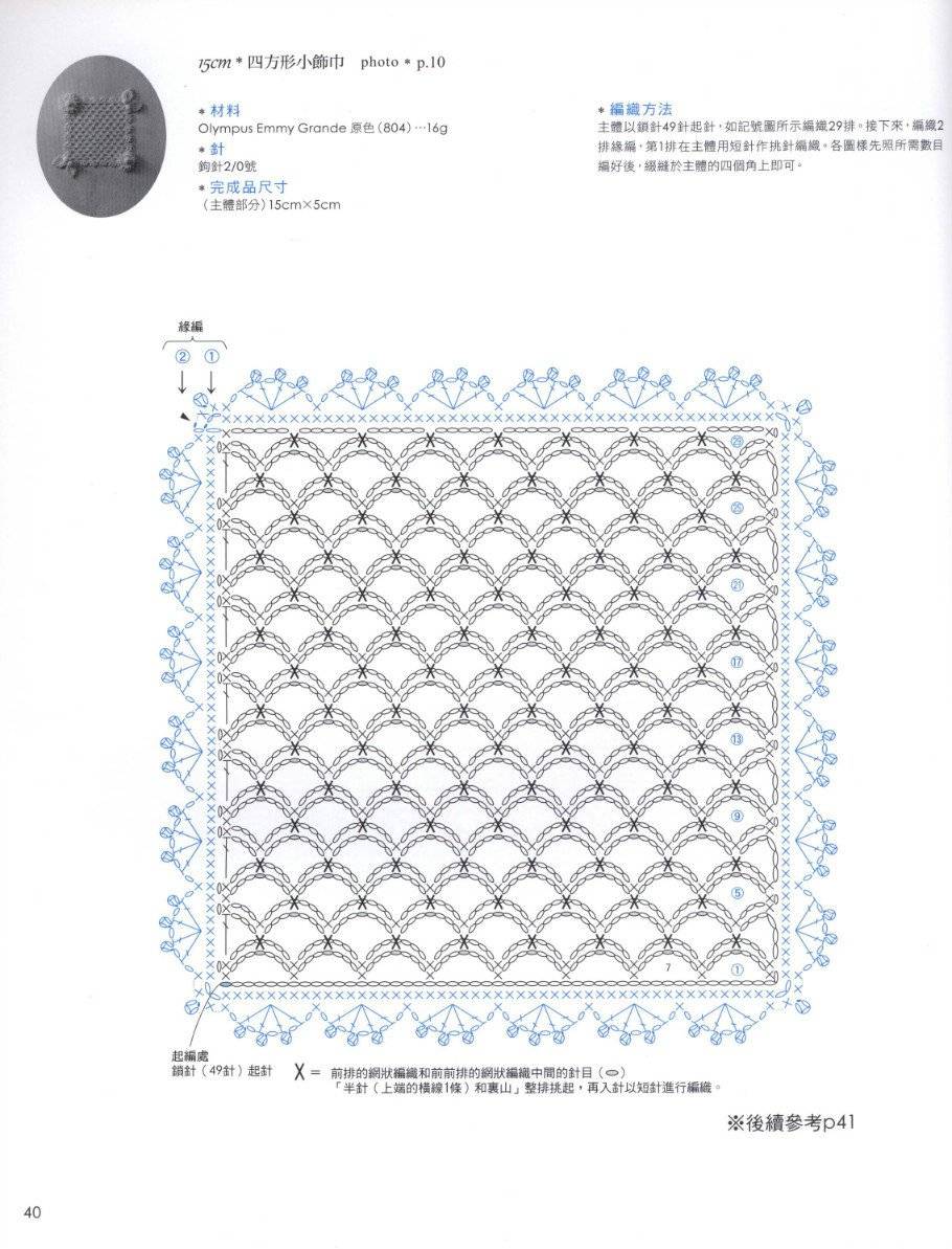 6597730573146528026.jpg
