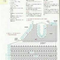 123130rvx5pixcyi7cqvl6.jpeg