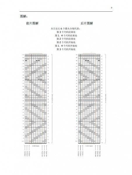 090103j4is6gnssjutcsnj.jpg.thumb.jpg