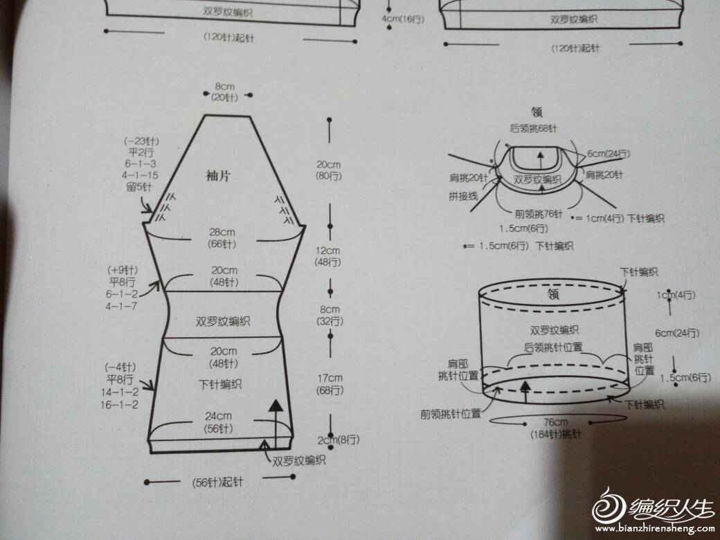 123106gho940e9s40cm9mk.jpg