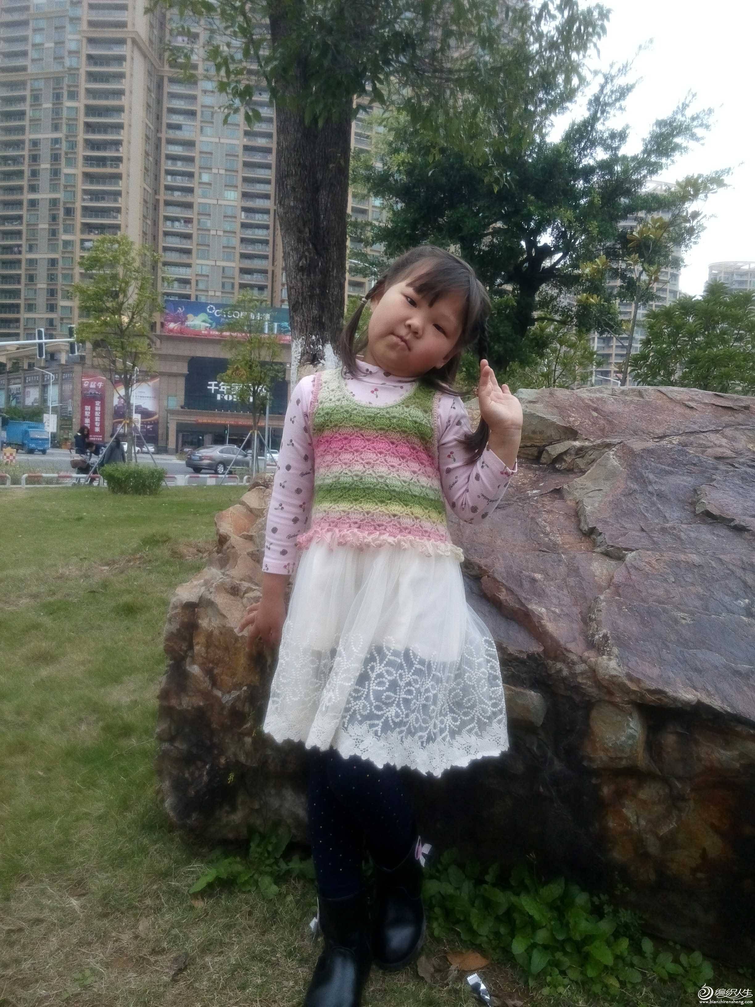 IMG_20160109_102011.jpg