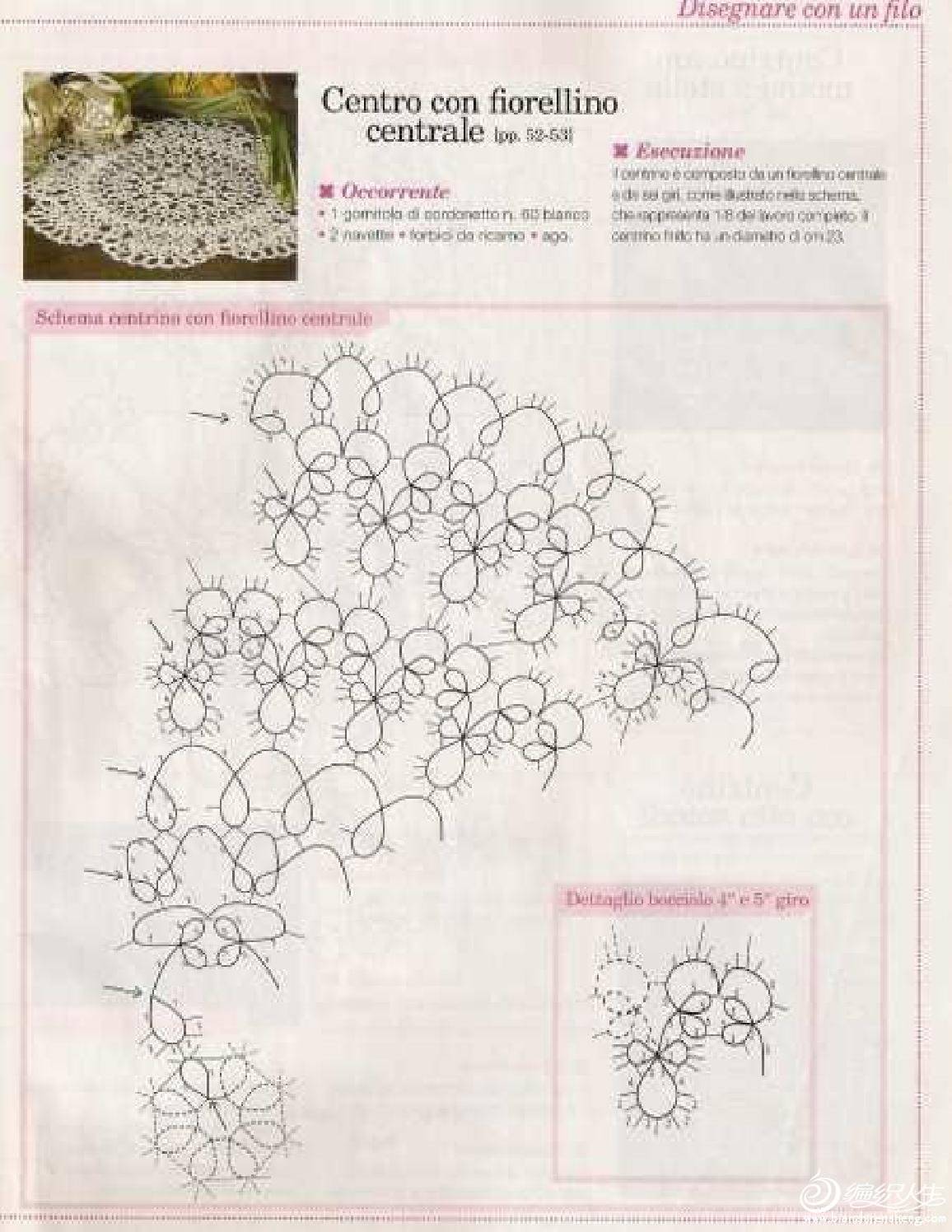 page_20.jpg