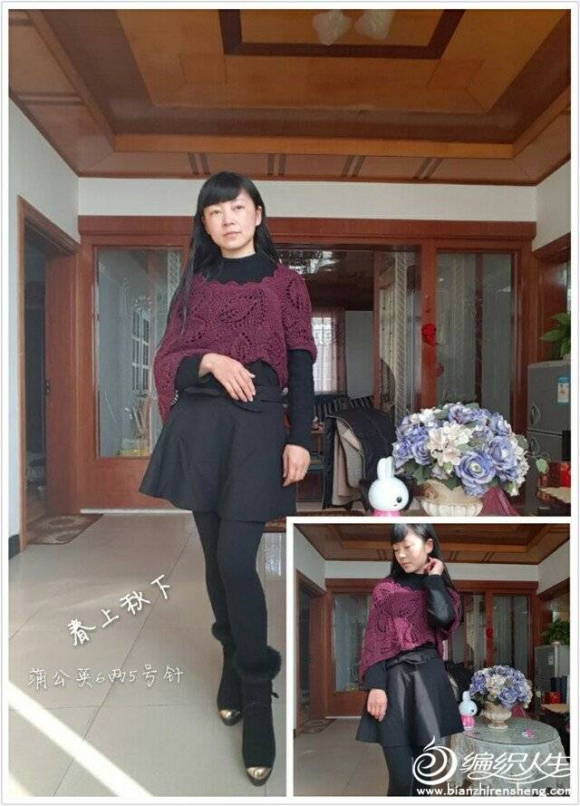 1456818019651_2a7382ebdac48efd4fc468884b81ae7e.jpg
