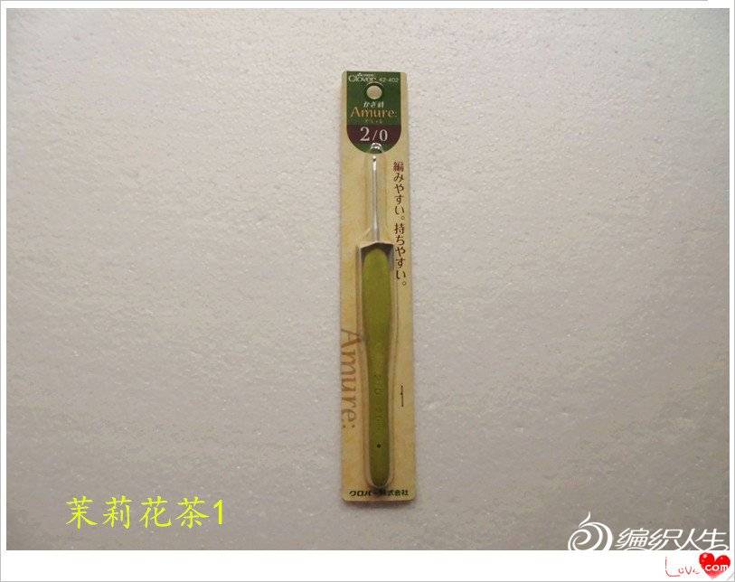 CIMG2640_.jpg
