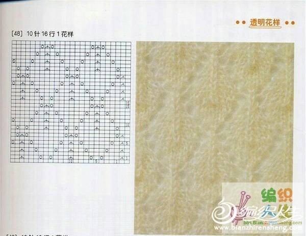 103325d9mtu2tzjyrb9gyb.jpg