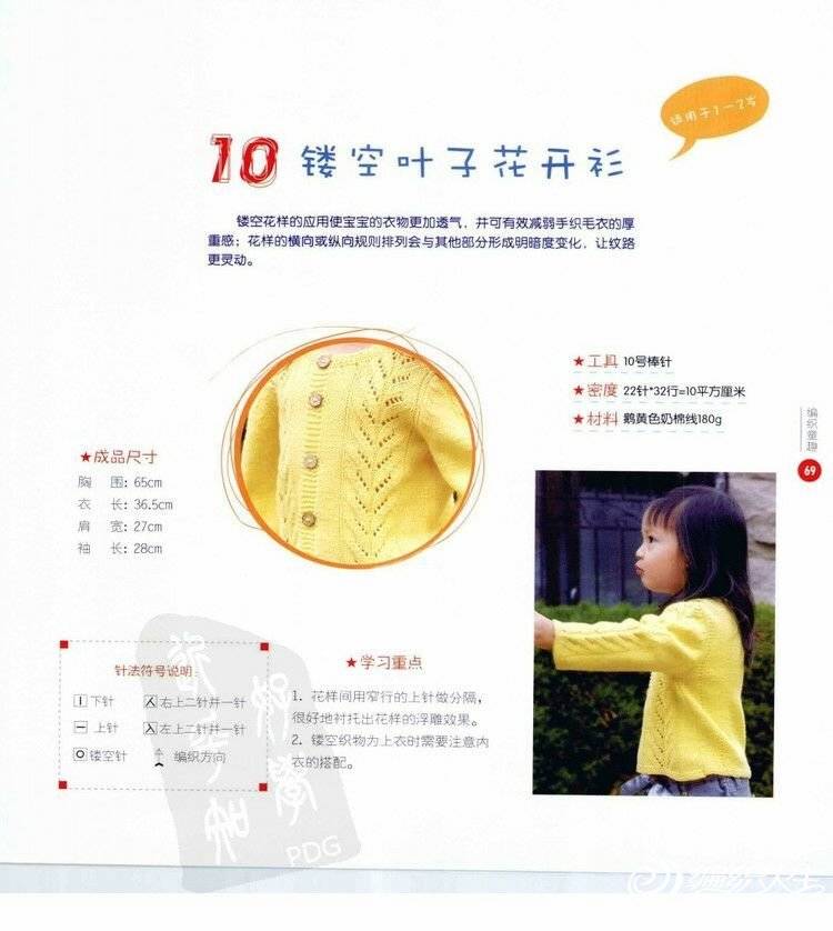 QQͼƬ20160316111257.jpg